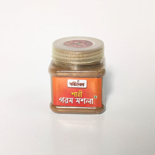 garam masala powder